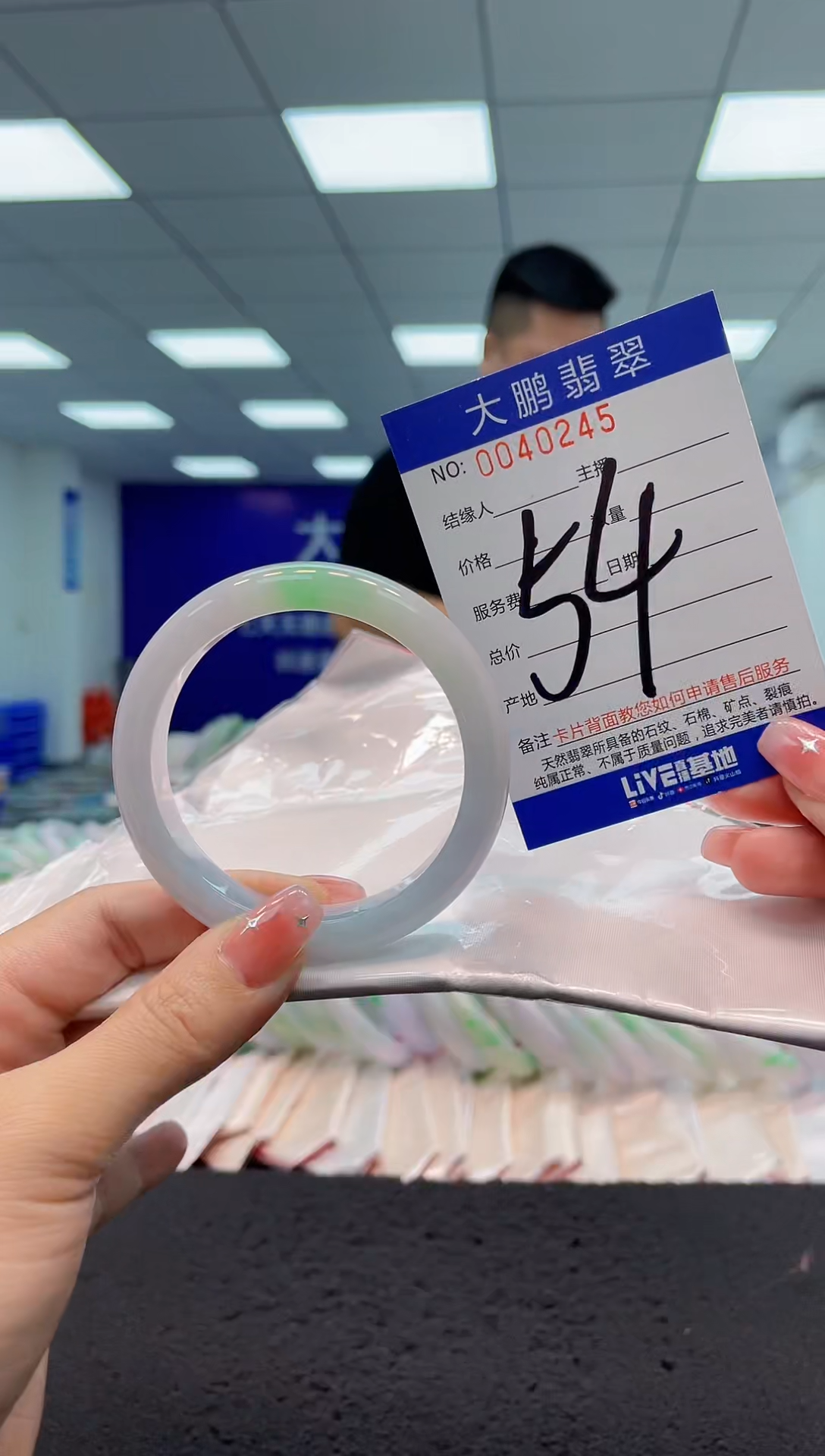 【闪购商品】翡翠手镯未镶嵌AAAAAAAAAA