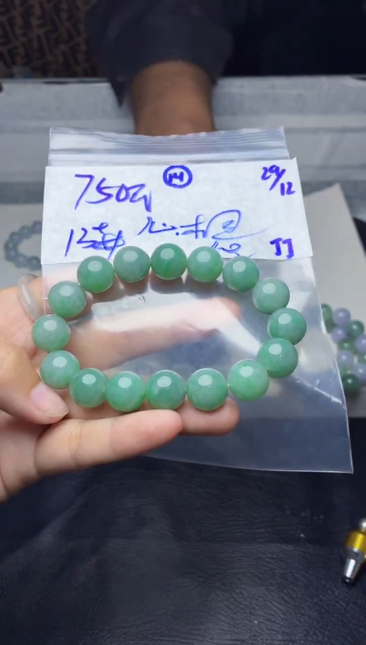 未镶嵌定制翡翠心**成毛货需精细抛光多样性拍一发一+14