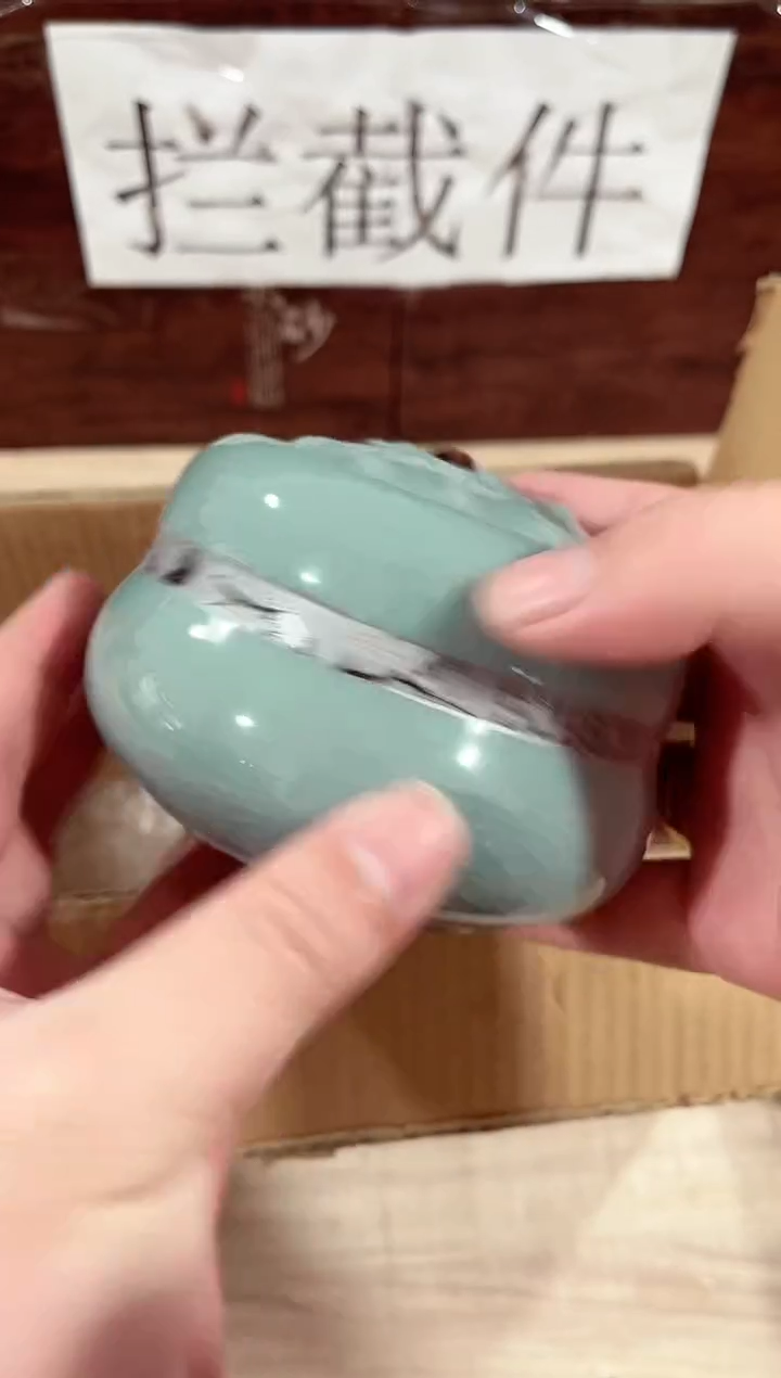 【闪购商品】紫砂茶壶------------------