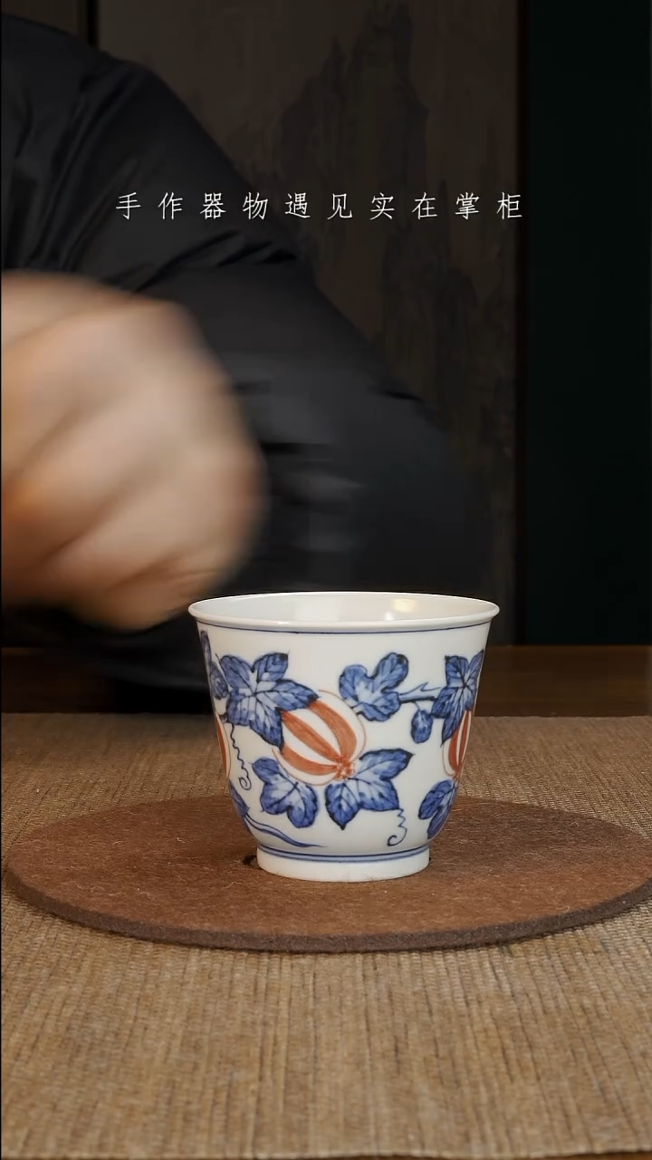 【闪购商品】杯子景德镇手工手绘茶具大器宛成