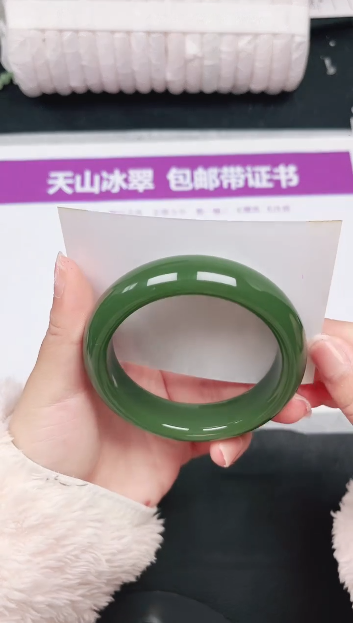 未镶嵌手镯石英质玉63-58