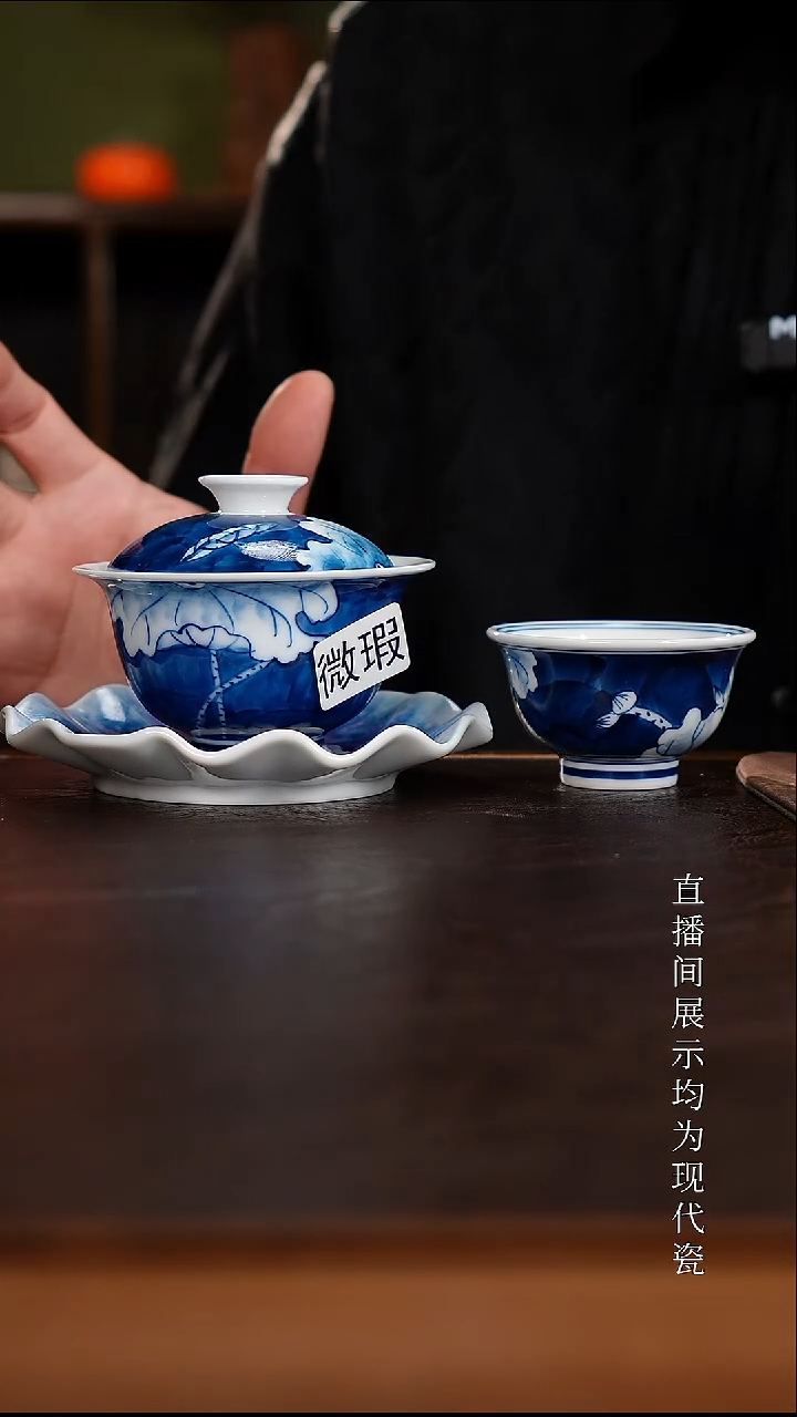 三钰堂茶器直播间闪购专属链接（以闪购图片为准）