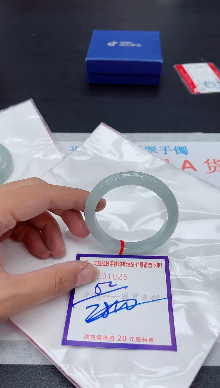 未镶嵌手镯翡翠1111111111