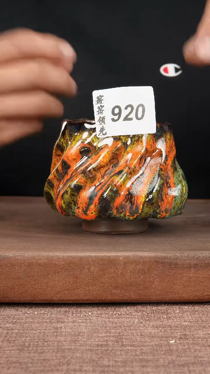 【闪购商品】920窑窑领先 匠心手作