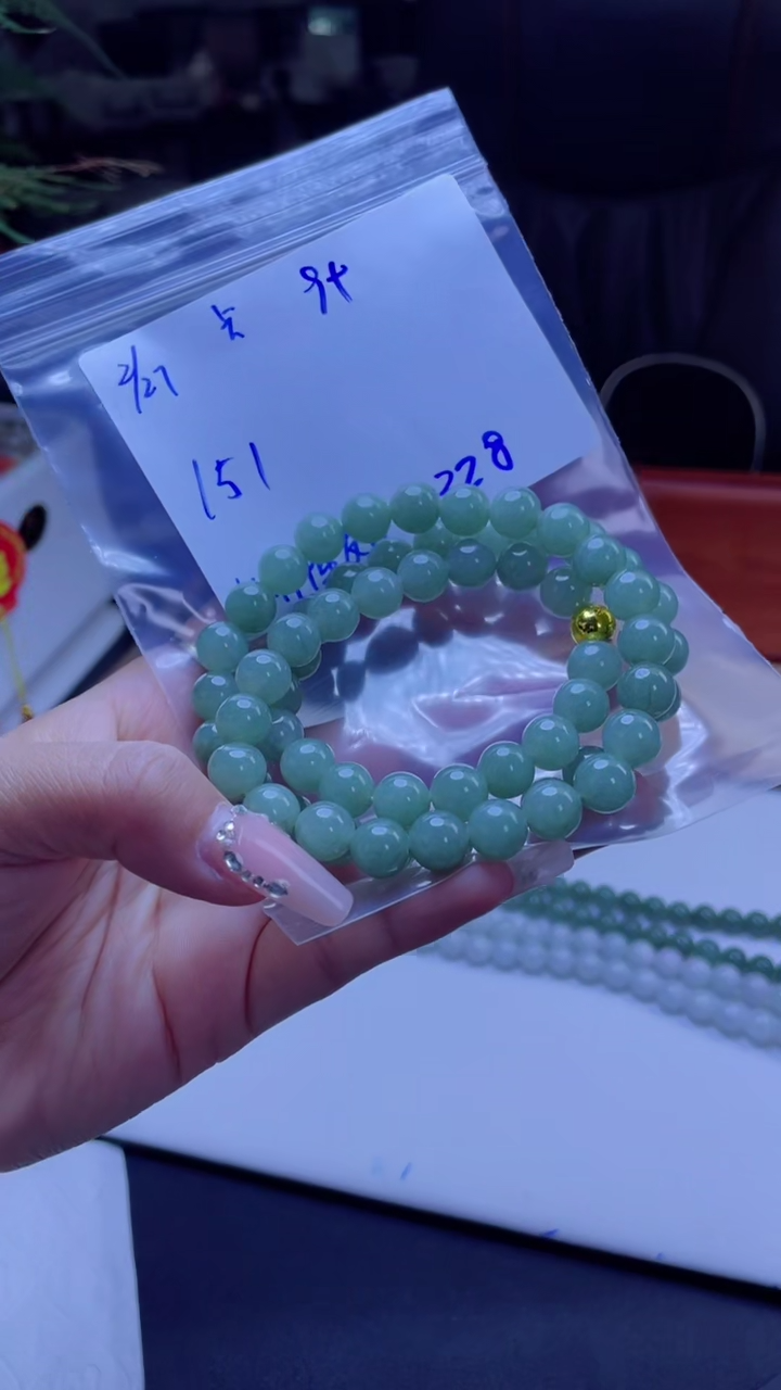 【闪购商品】定制翡翠未镶嵌多样性翡翠珠串 拍一发一