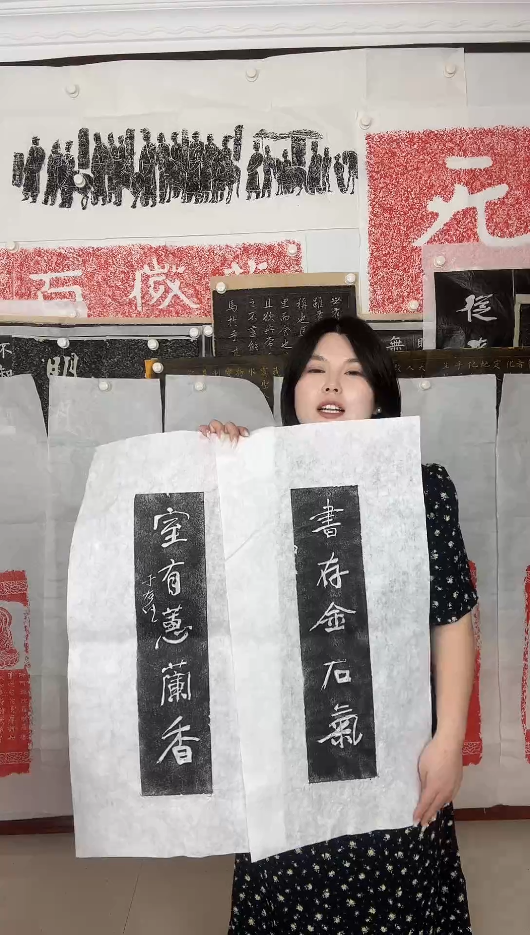 昌化石印石对联【】