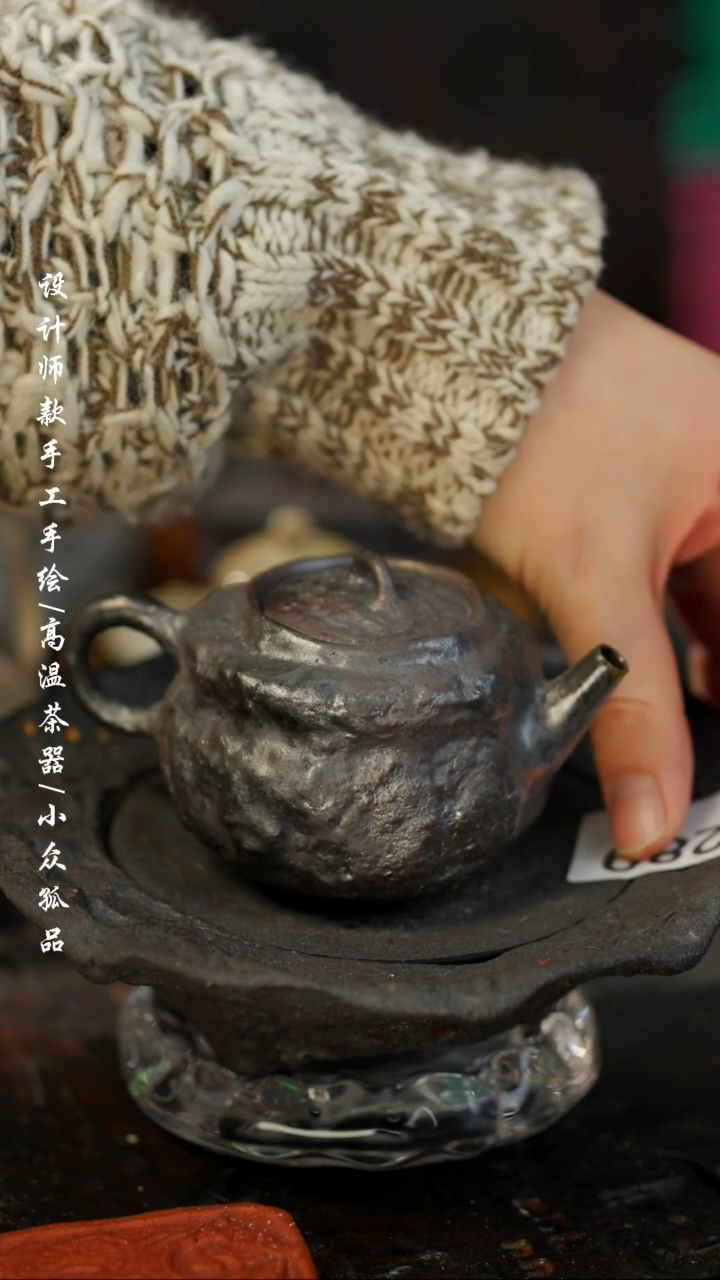 【闪购商品】【吾二289】景德镇陶瓷***