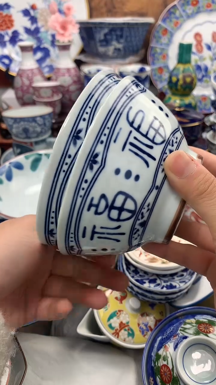 【闪购商品】瓷片啊啊啊啊啊啊啊啊啊啊啊