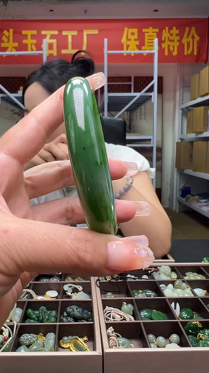 吊坠(不含链)未镶嵌和田玉(多样性发货.发其一）18