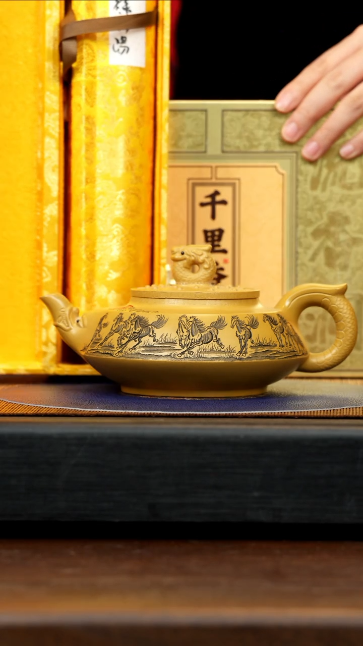 【闪购商品】紫砂茶壶CXF 虎皮金砂 吟龙 560cc