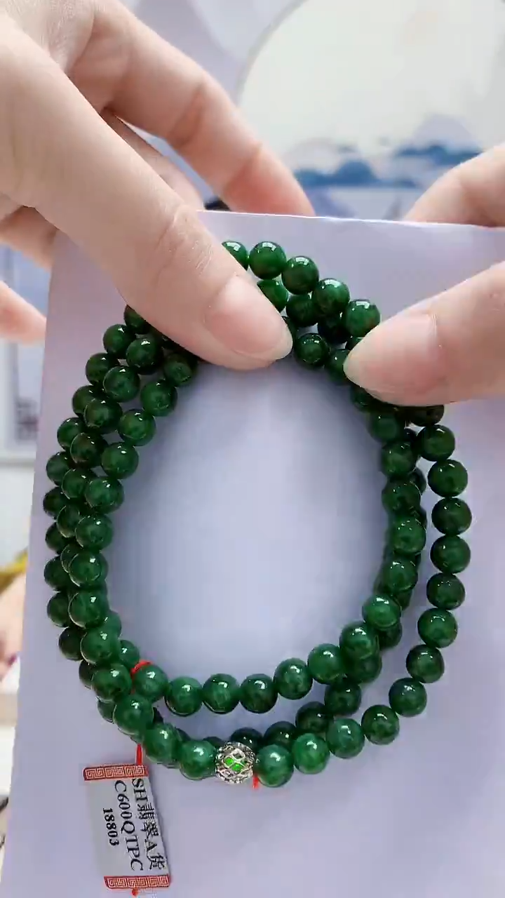 未镶嵌定制翡翠4852ry-毛珠链26