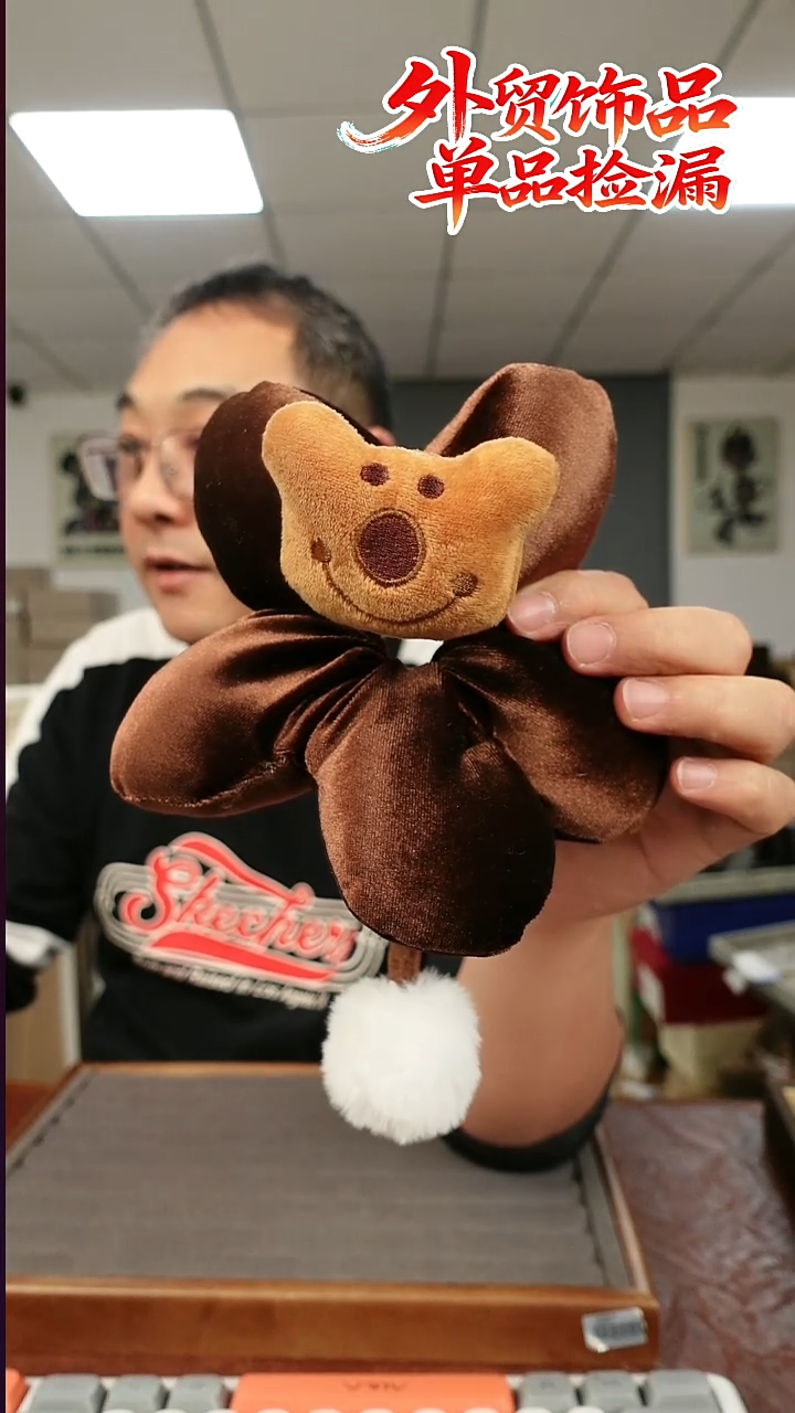 非金属布艺发饰              