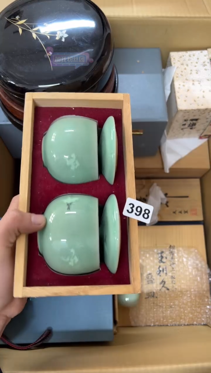【闪购商品】茶盏398中古商品谨慎参拍