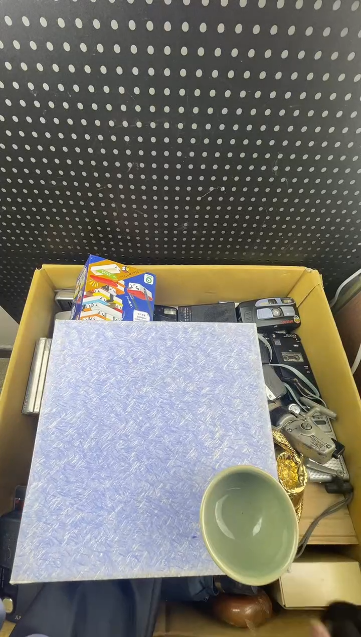 大****头小懂中古百货2号店