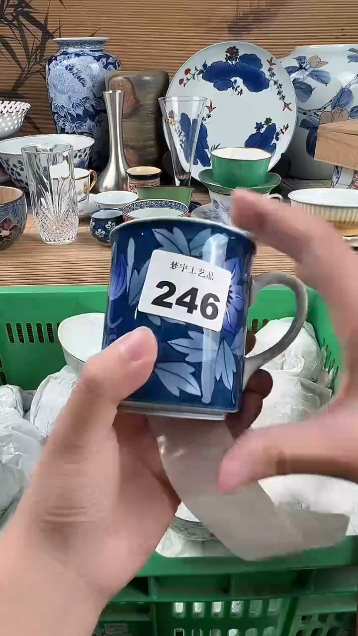 瓷片J**e瓷片            246