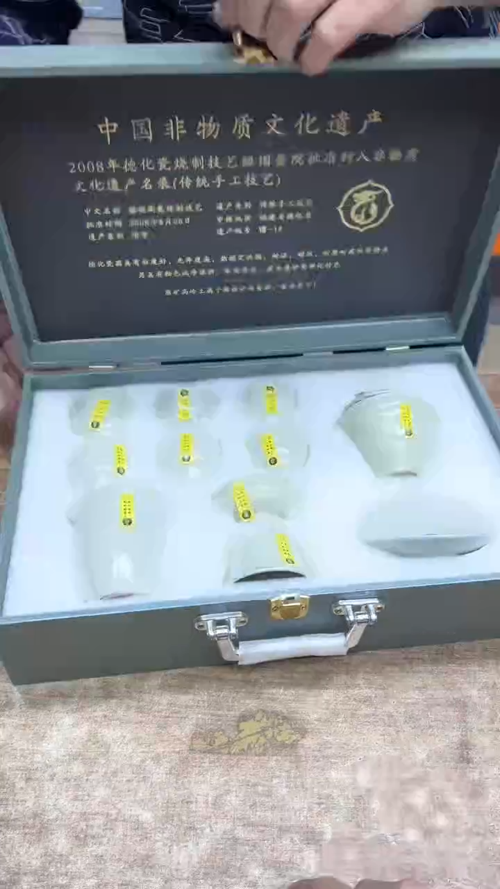 【闪购商品】其他其他其他其他其他