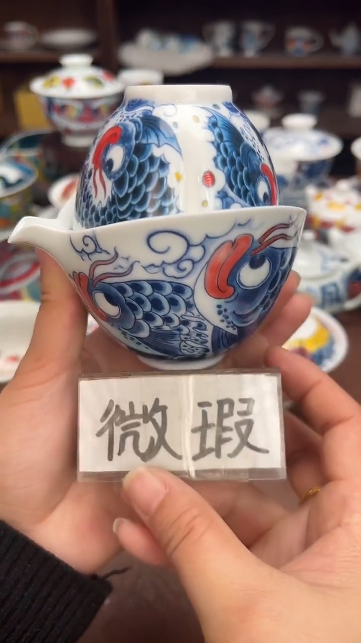 【闪购商品】昨明  （福利价格）手抓壶和杯