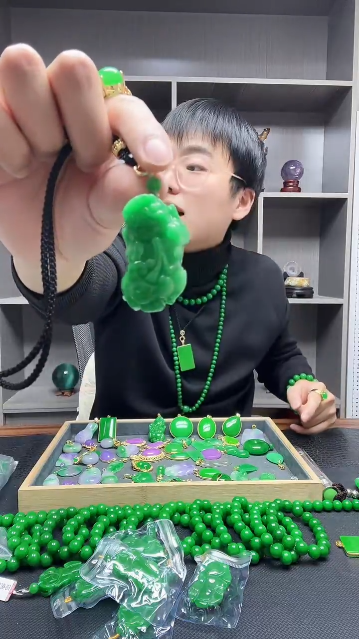 吊坠(赠链)14K金镶嵌翡翠吊坠