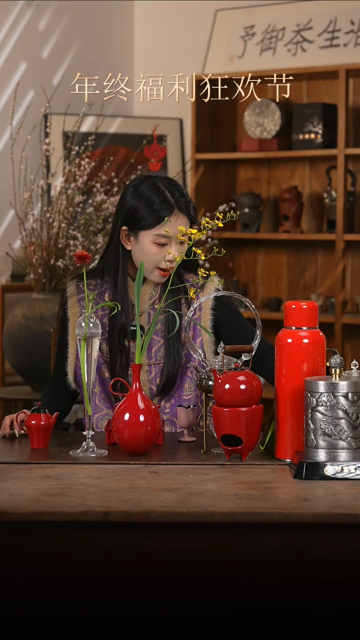 【闪购商品】朝露  花器      原价 398 