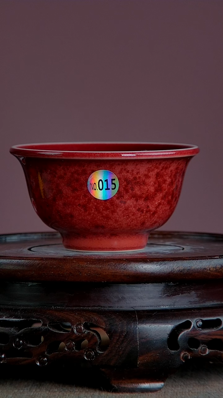 【闪购商品】景韵堂仿清茶叶末釉