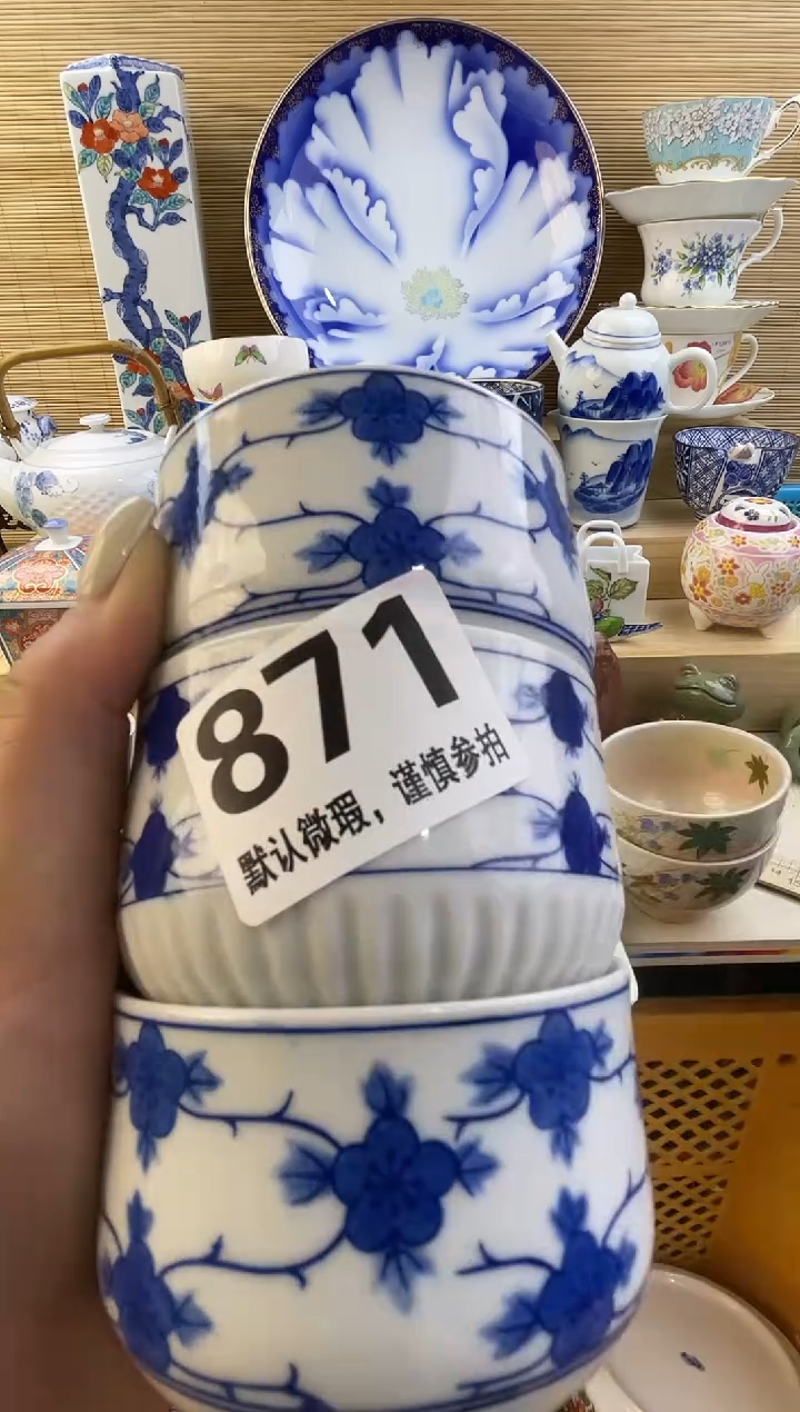 摆件M****地摆件瓷器瓷器瓷器