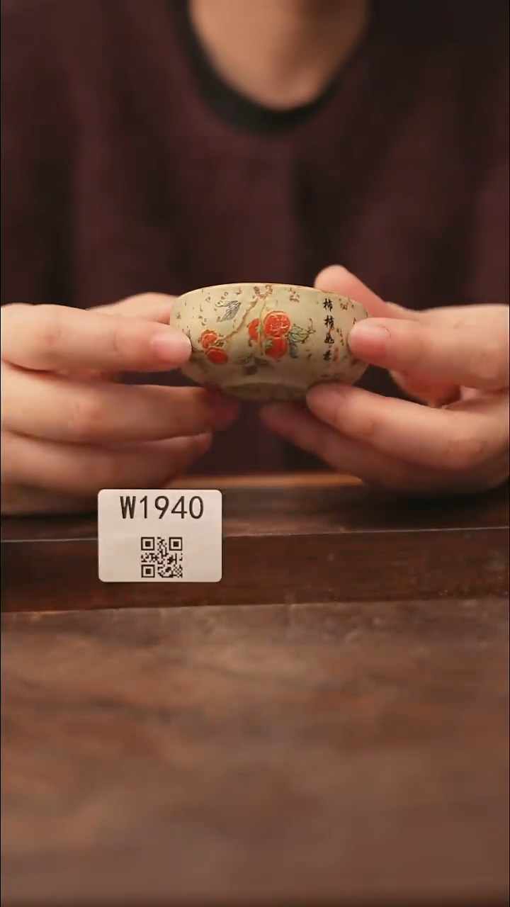 【经典福利】/杯子@@W1940