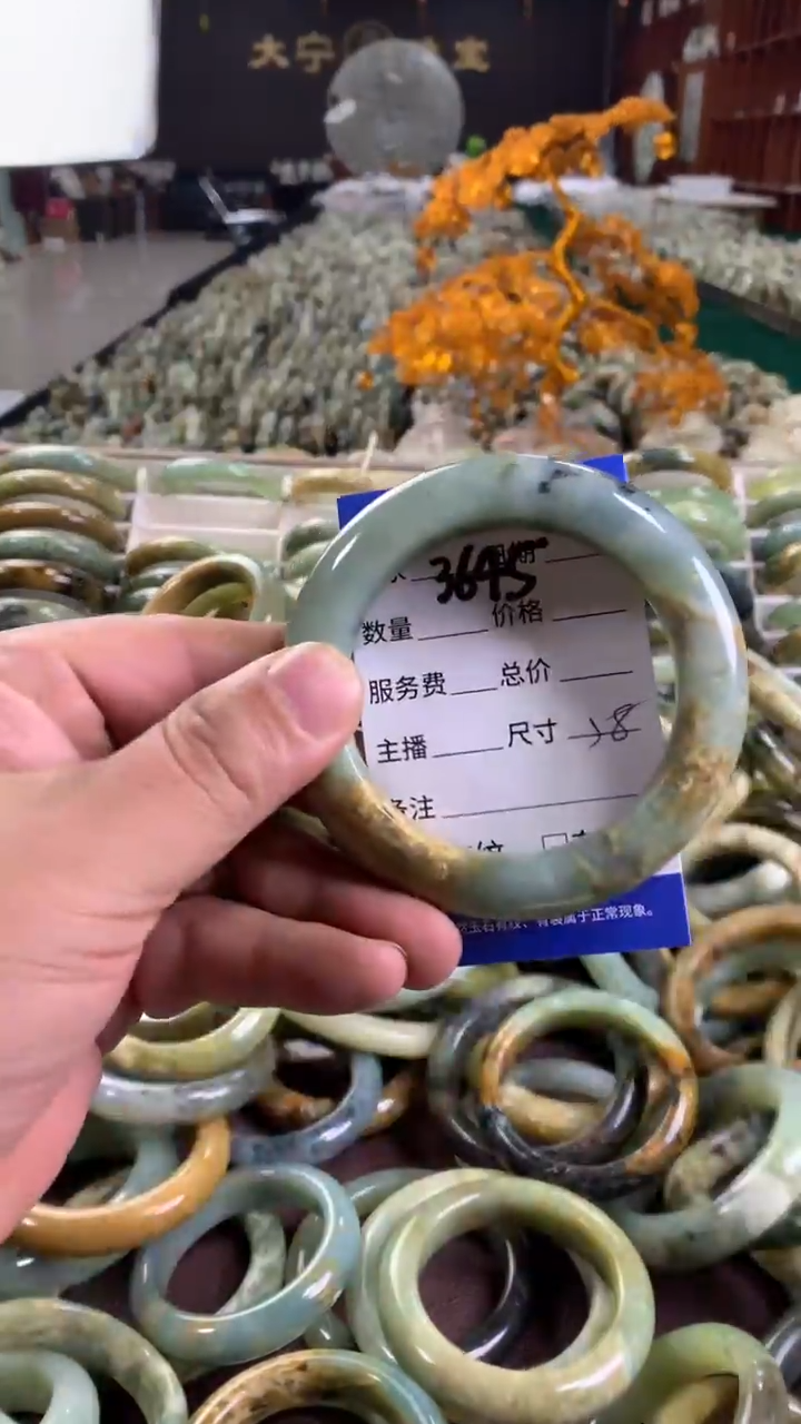 未镶嵌蛇纹石玉手镯3645