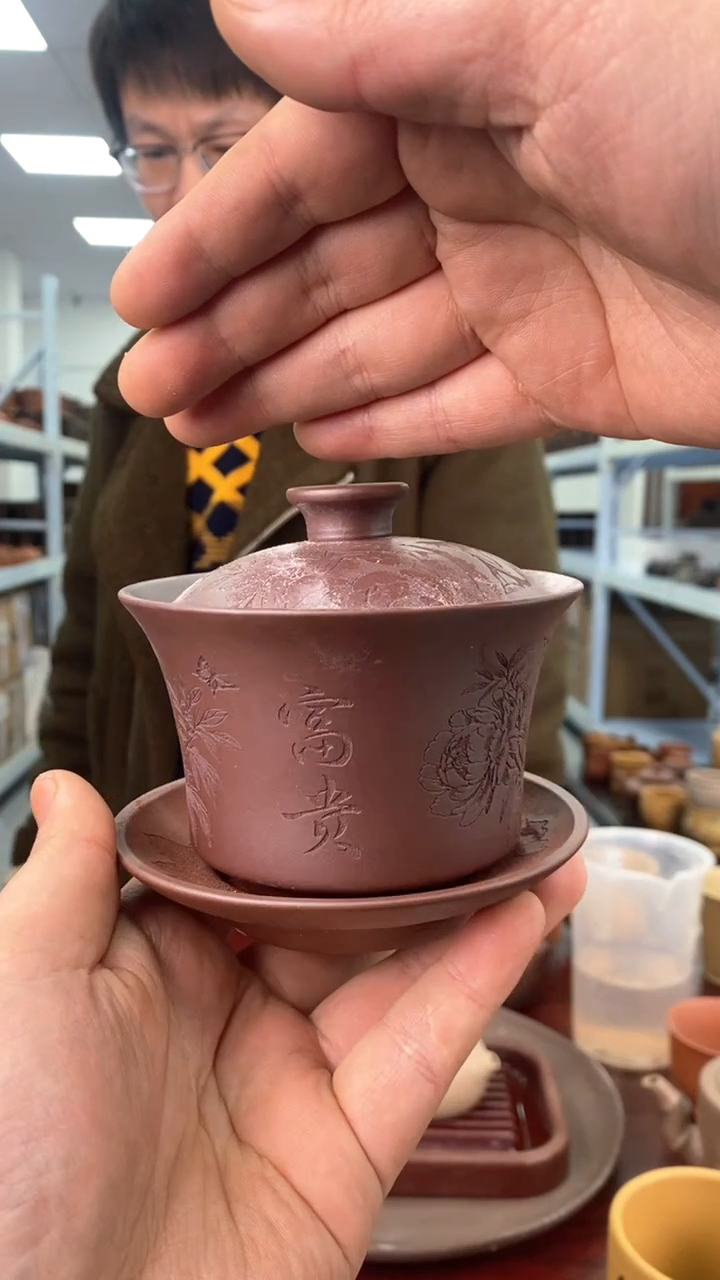 【闪购商品】紫砂茶壶【闪购商品】 紫砂 茶壶