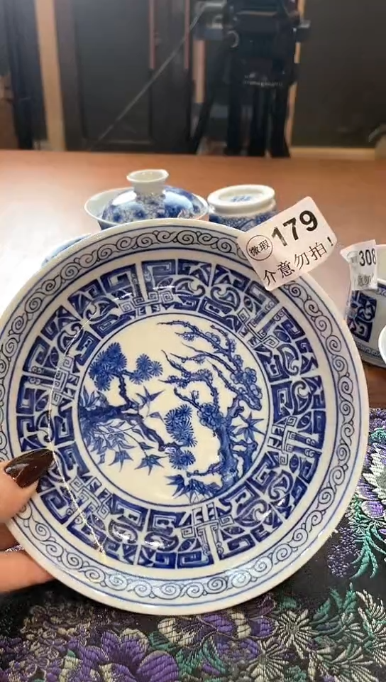 摆件   微瑕  179