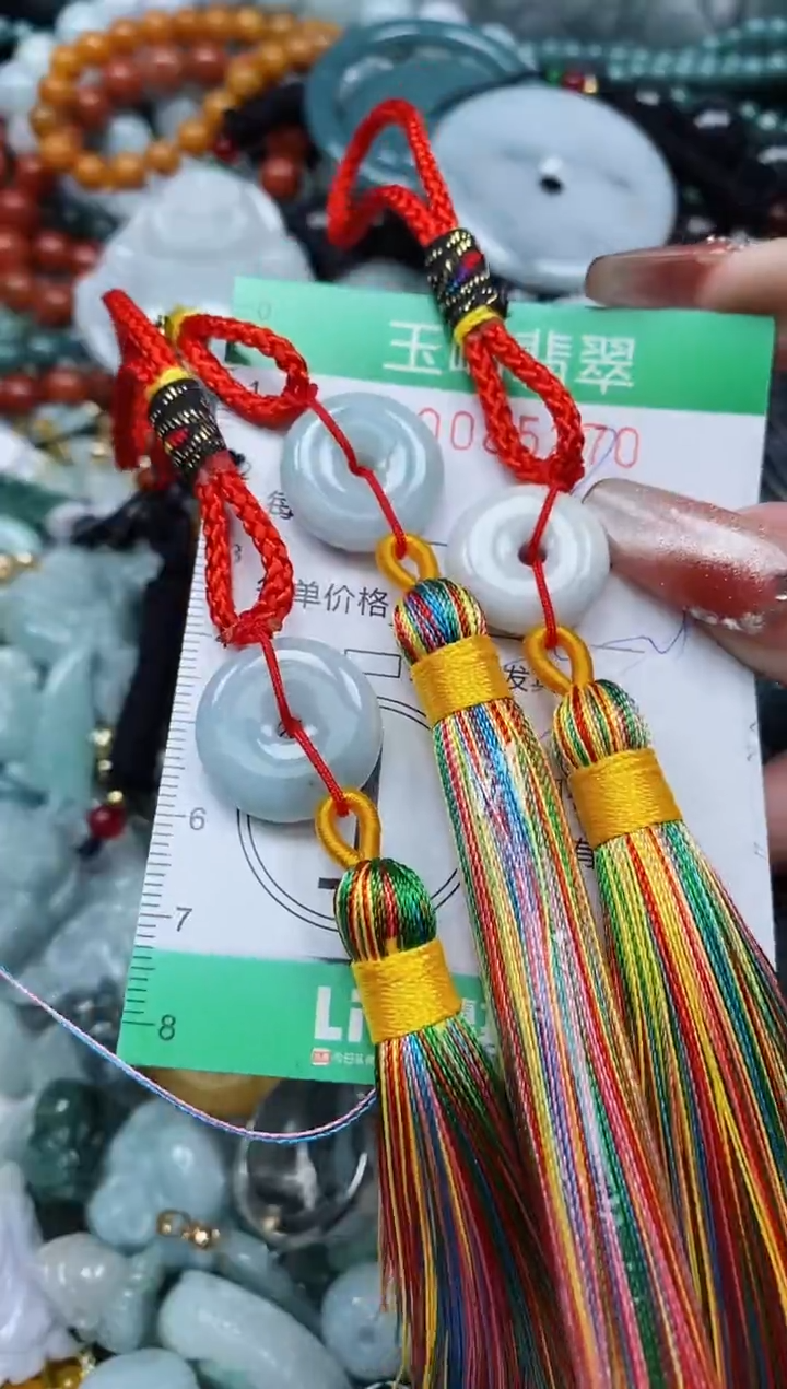 【闪购商品】翡翠颈饰未镶嵌闪购0085270