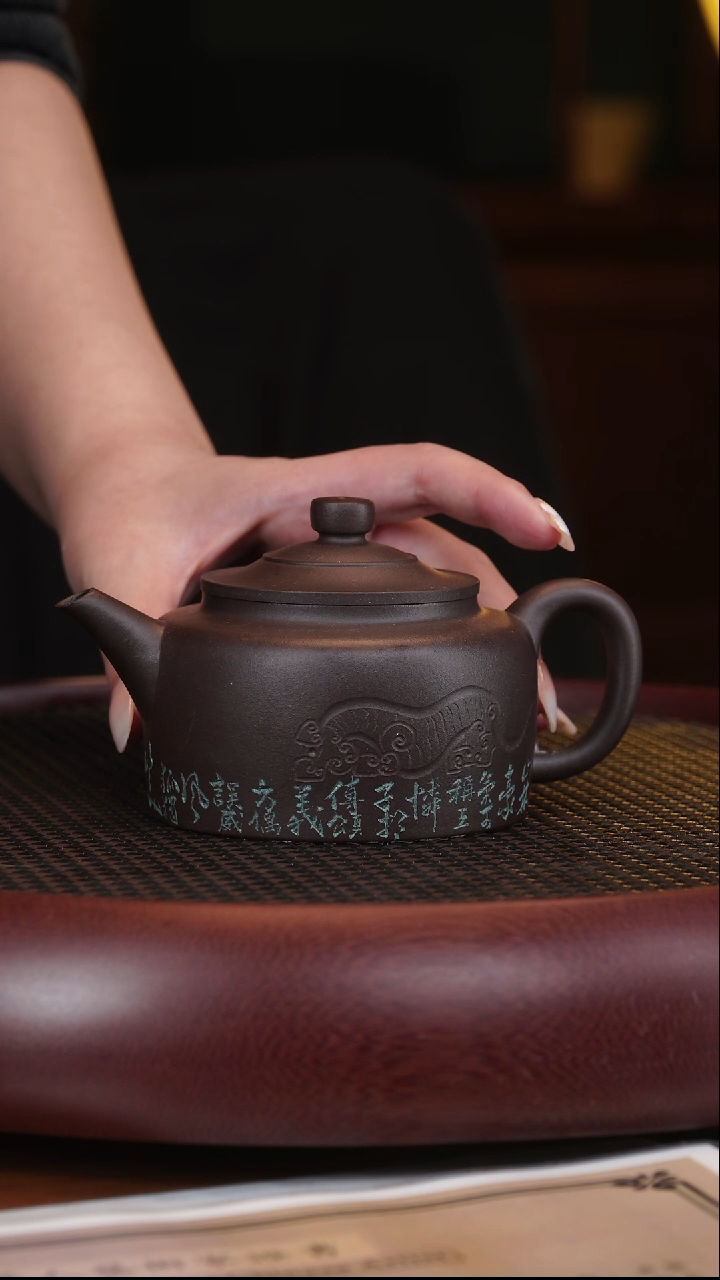 【闪购商品】紫砂茶壶1-43赵克南十二生肖  虎