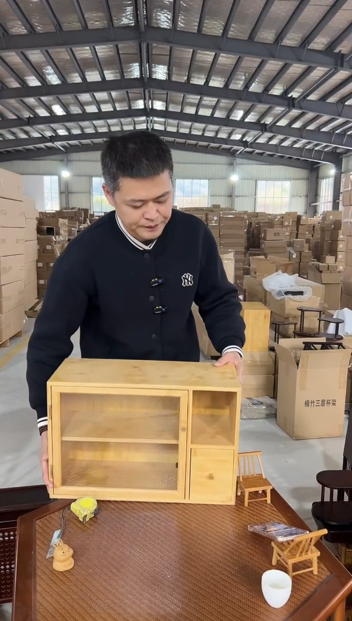 【闪购商品】高山楠竹板材板材