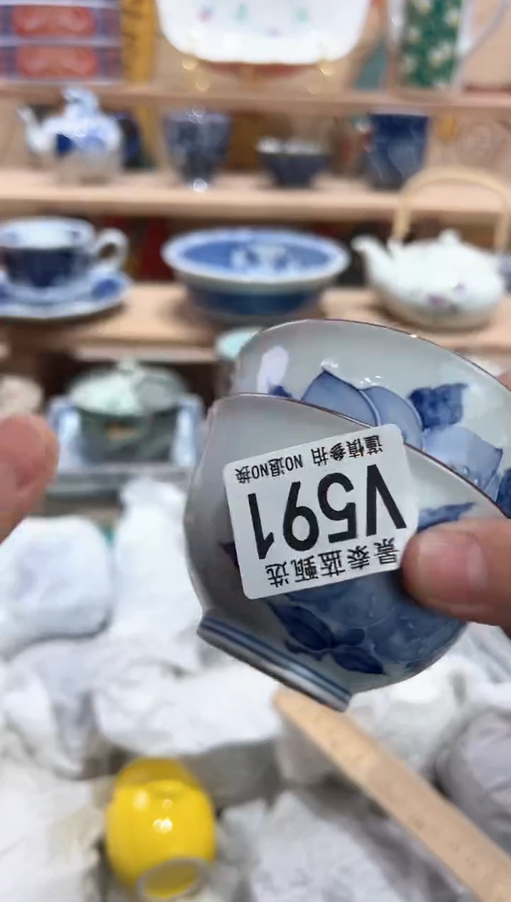 【闪购商品】瓷片当天凑满25米包邮V591