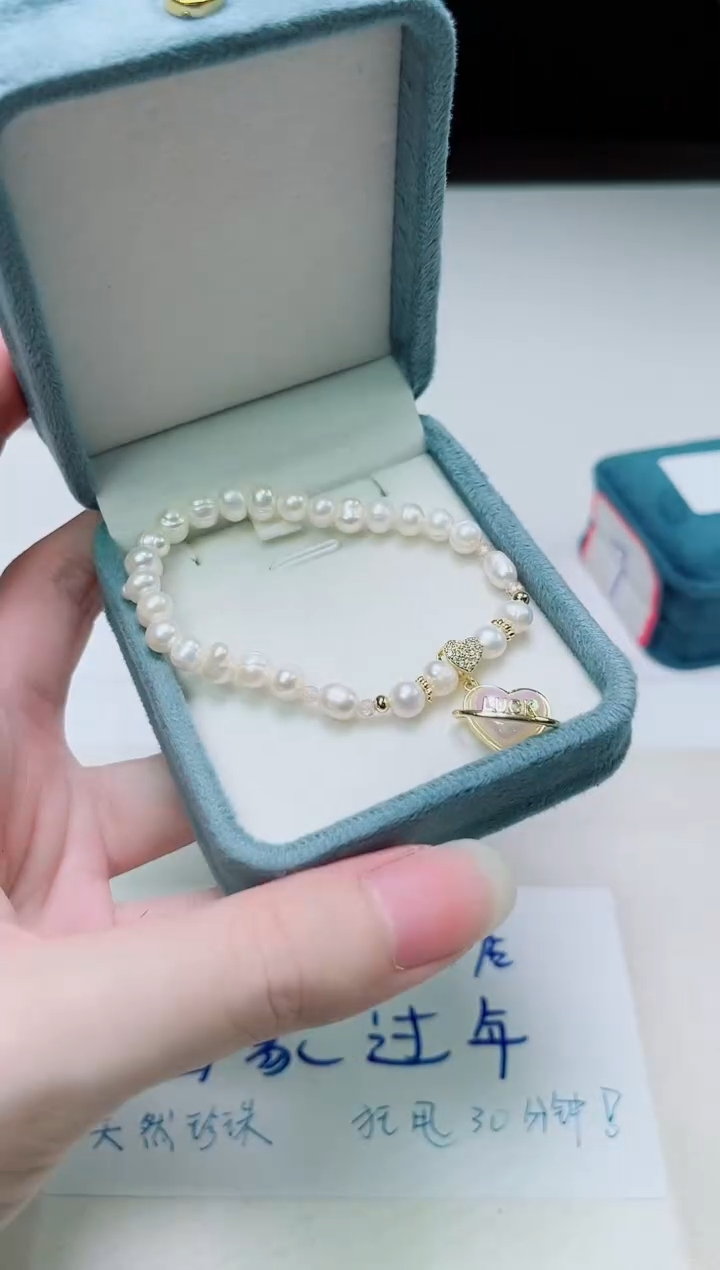 合金其他淡水珍珠多样性发一0404