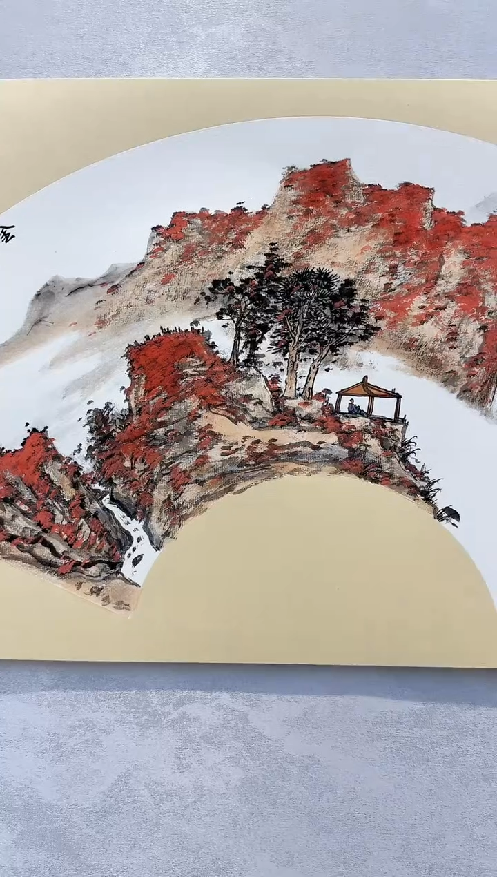 【闪购商品】纸本1炳山艺术----------潘如华作品