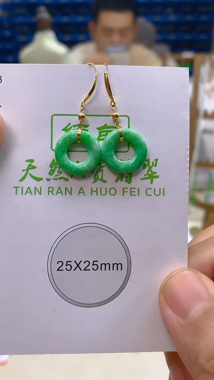 颈饰18K金镶嵌翡翠新号开播 全场乱卖