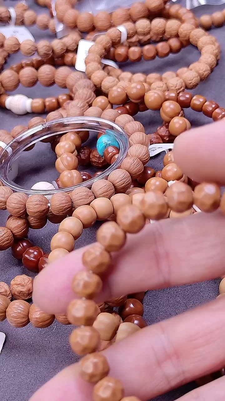 手串猴头核桃奶酪9+