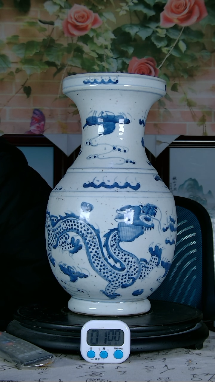 【闪购商品】瓶青花精绘龙纹瓶