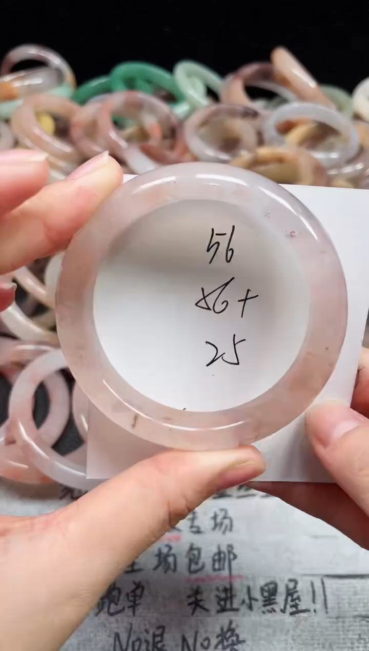 未镶嵌手镯石英质玉56