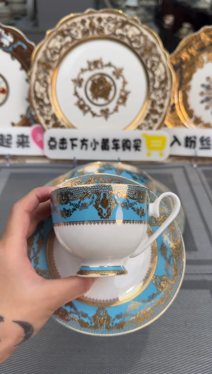 【闪购商品】瓷片200毫升杯碟福利款