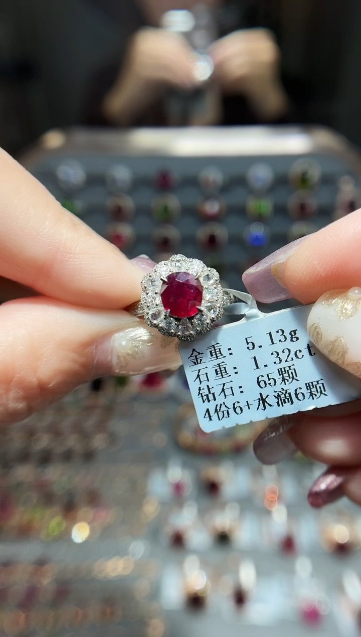 18K金镶嵌戒指红宝石1.32
