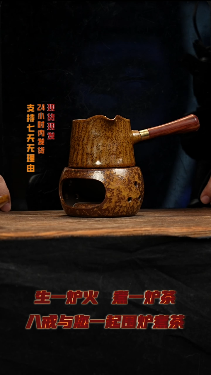 茶壶紫砂八戒茶器