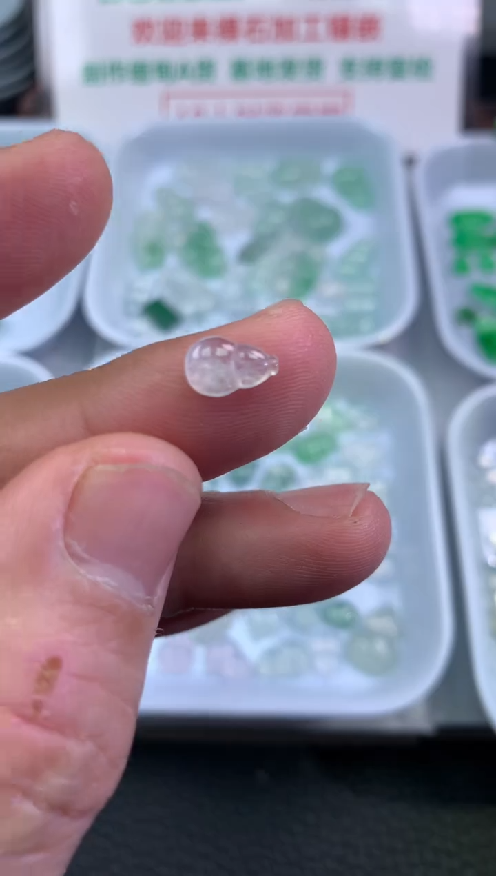 【闪购商品】翡翠颈饰未镶嵌福利