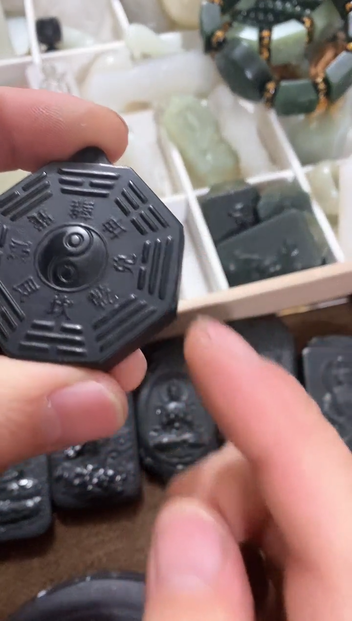 【闪购商品】和田玉吊坠(不含链)未镶嵌八卦