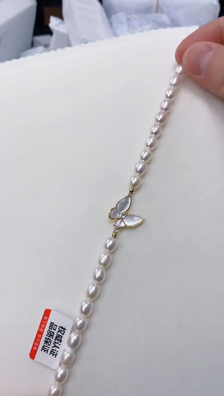 未镶嵌耳饰淡水珍珠sl1017