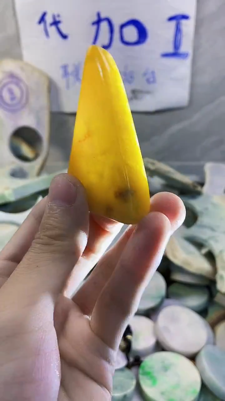 裸石翡翠纯天然翡翠A货92