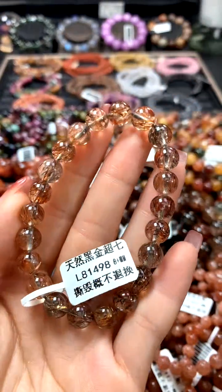 【闪购商品】水晶手串未镶嵌8+******