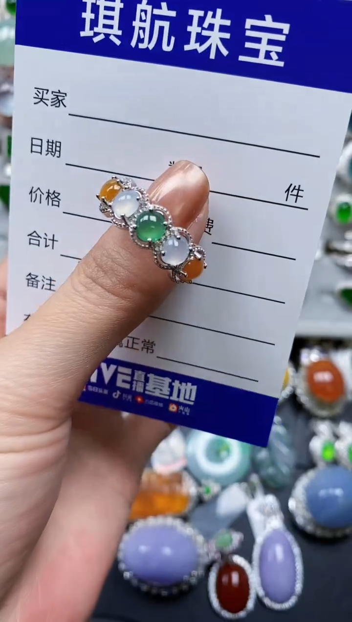 【闪购商品】翡翠戒指银S925镶嵌0657