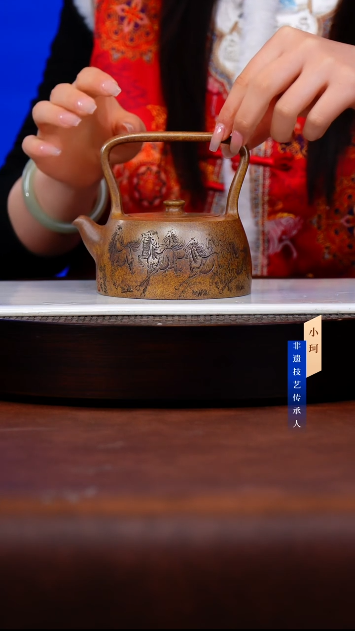 茶壶紫砂114号    范    黄金砂     300c