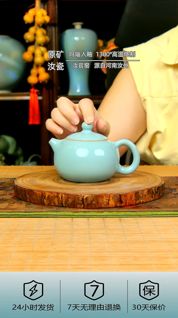 高货全手工西施壶不完美体验199